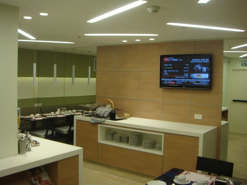 Armon Hayarkon Hotel Tel Aviv Exteriör bild